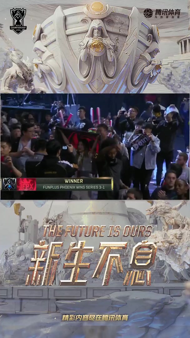 开云电子-Doinb在澳大利亚队比赛中势不可挡，战术调整引发热议！-开云电子