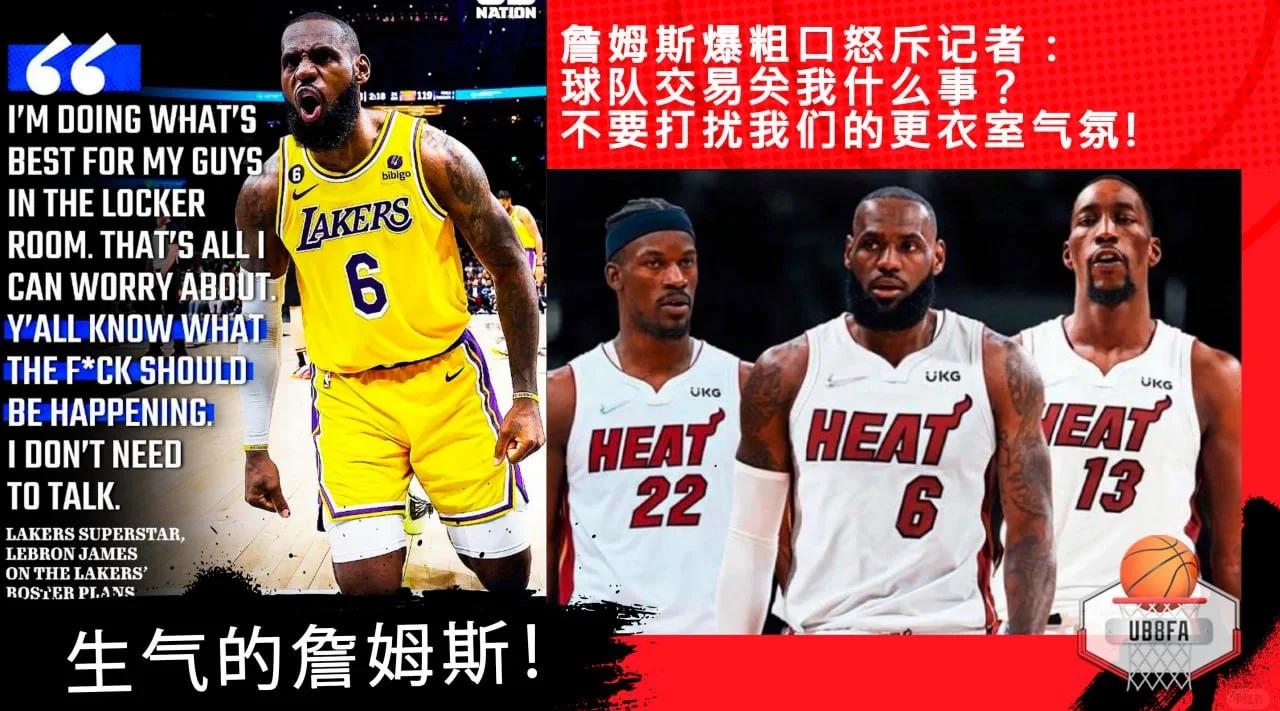 开云体育app-关于湖人队惨败后更衣室爆发冲突，主帅回应，价格你们基本中心客户.的信息-开云体育app