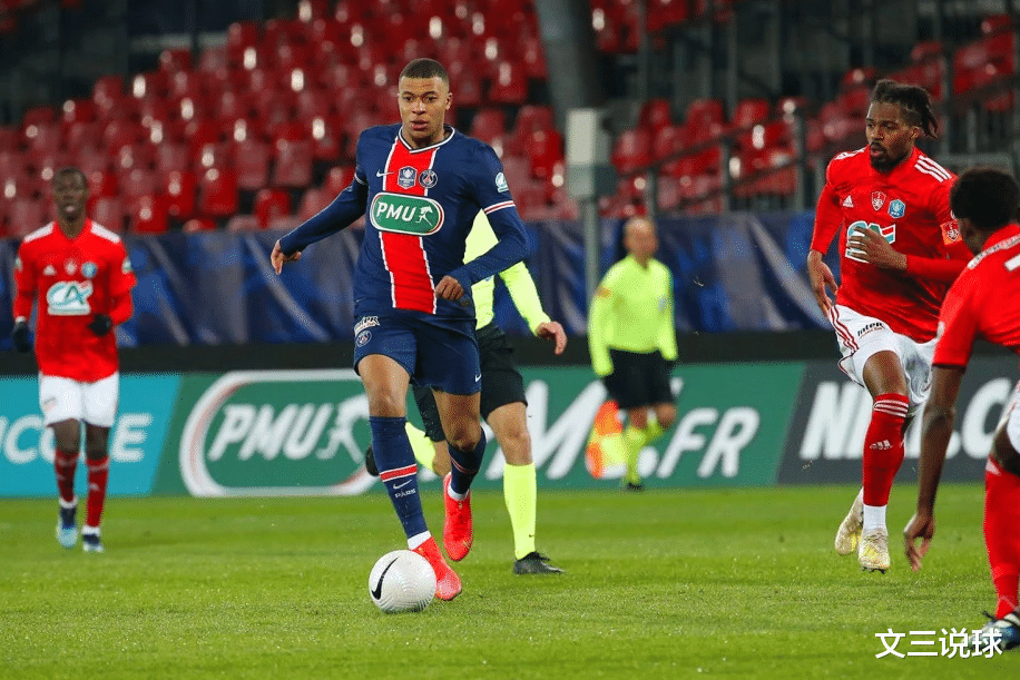 开云电子-姆巴佩重要时刻出色发挥，巴黎圣日耳曼带队取胜！-开云电子